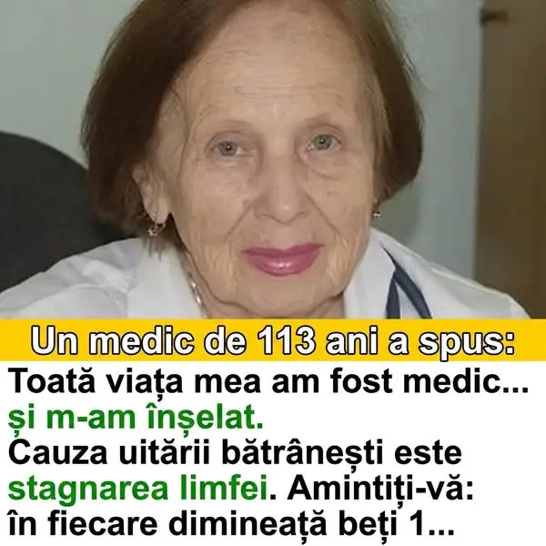 Кадр рекламы Dr. Greg Huff