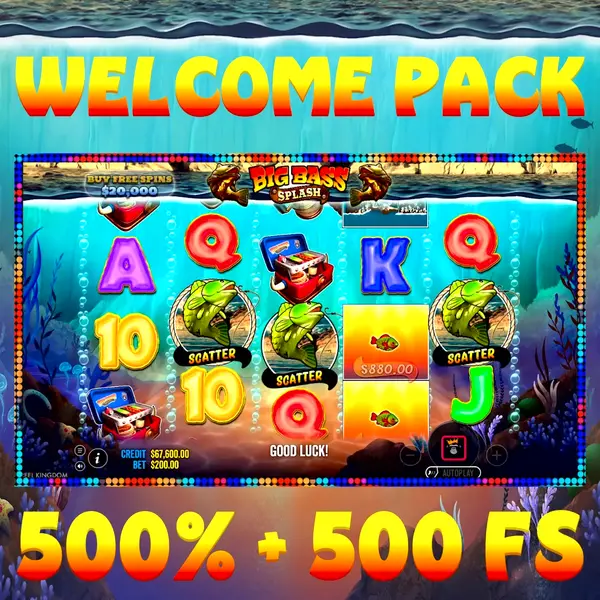 Кадр рекламы Lucky Spins UK