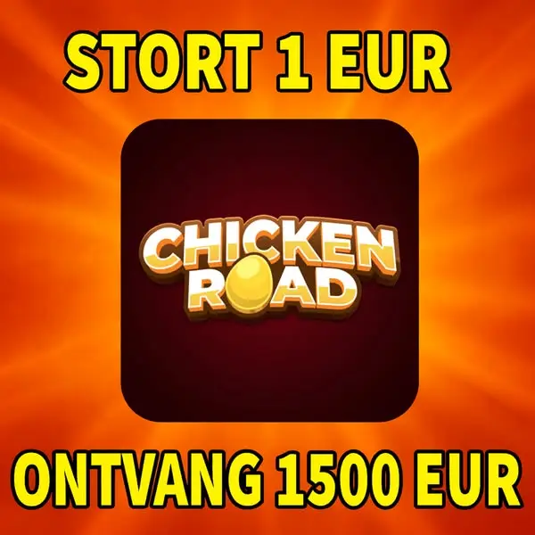 Кадр рекламы Chicken road