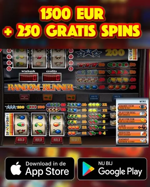 Кадр рекламы Online Games