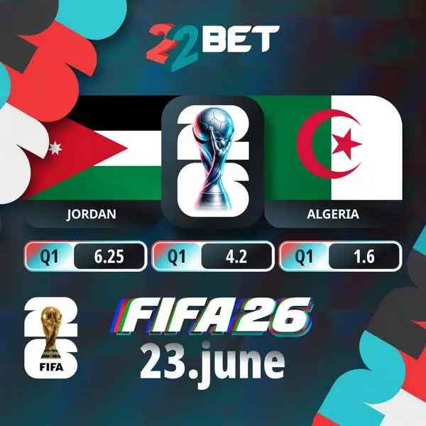 Кадр рекламы Spain 22