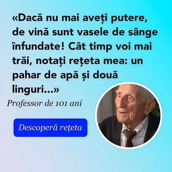 Кадр рекламы Doc Riam