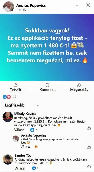 Кадр рекламы Emberlynn Sunny