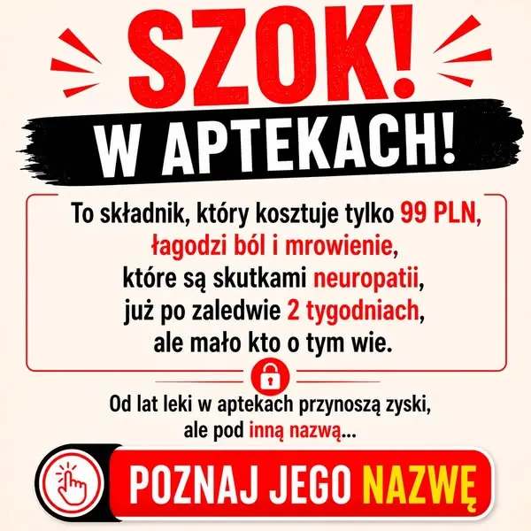 Кадр рекламы Giáp Nguyệt