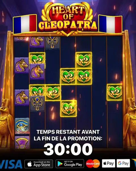 Кадр рекламы Jokers luck