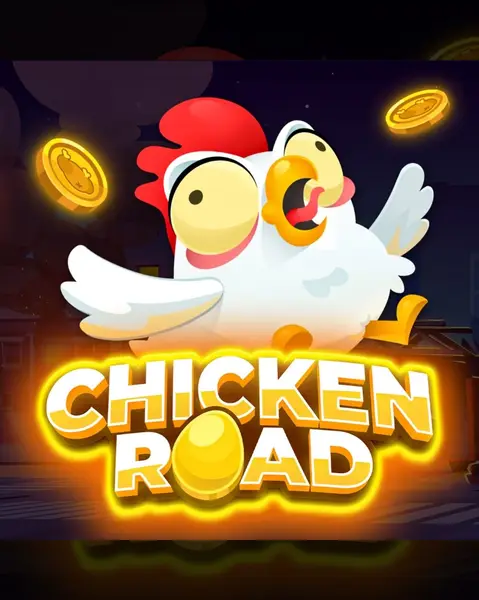 Кадр рекламы Chicken App2