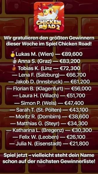 Кадр рекламы Winner way 2
