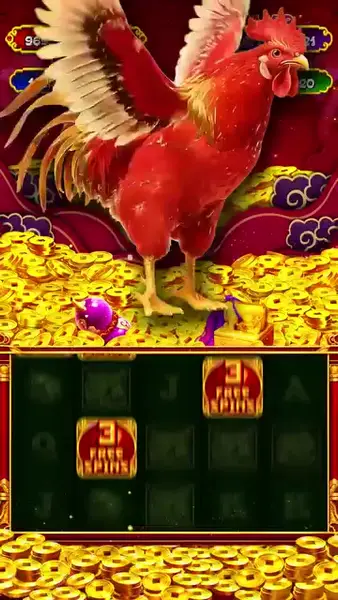 Кадр рекламы Lucky treasure