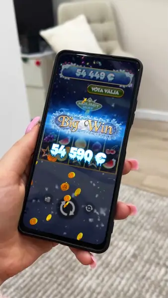 Кадр рекламы Star Game Super