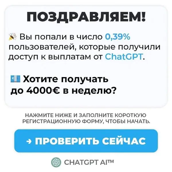Кадр рекламы Kitkolot