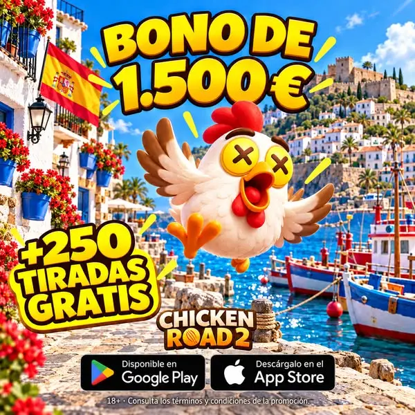 Кадр рекламы Arcade Game