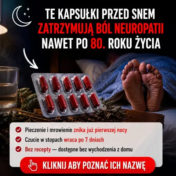 Кадр рекламы NutriVanta