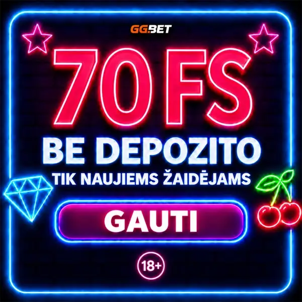 Кадр рекламы Game Circuit
