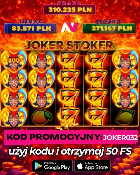 Кадр рекламы Mighty winner
