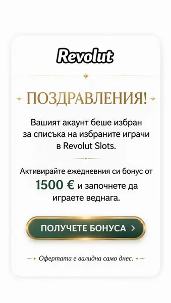 Кадр рекламы Ong Lý