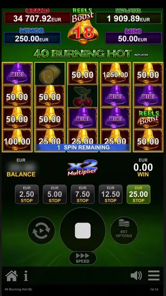 Кадр рекламы Fortune Zone