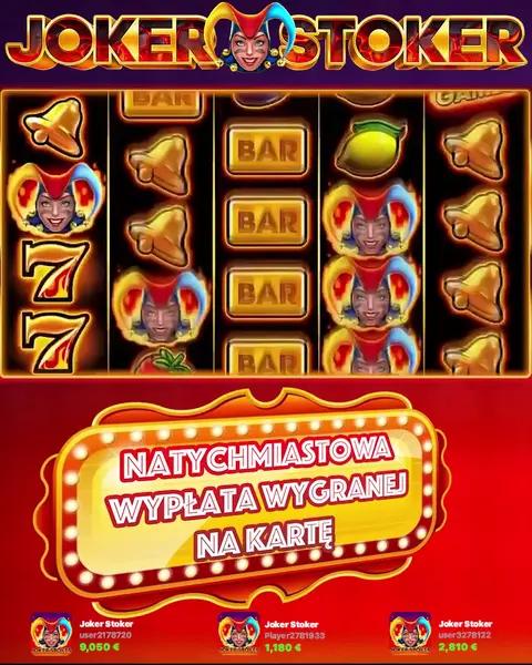 Кадр рекламы Lucky Shot