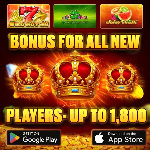 Кадр рекламы Online Game