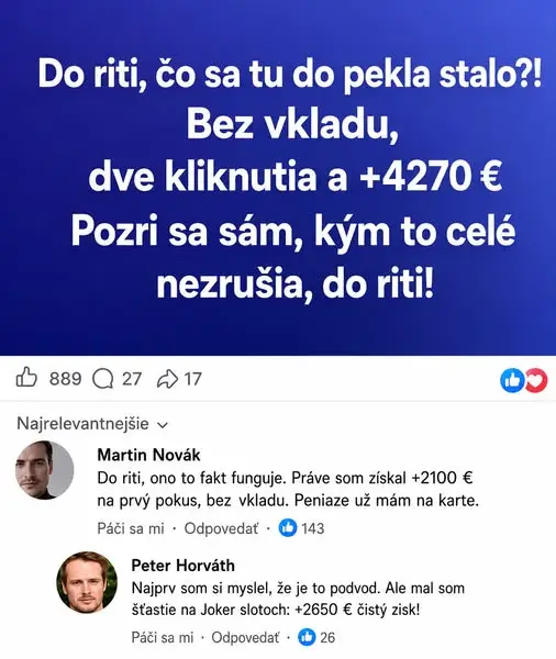 Кадр рекламы PureEcho
