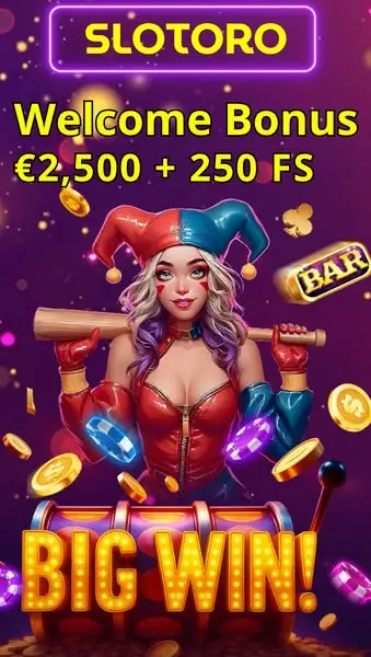 Кадр рекламы Good Game