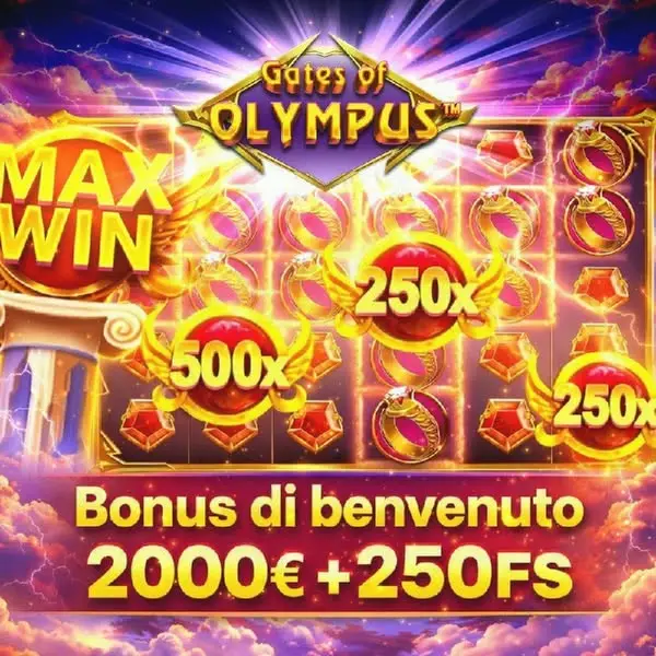 Кадр рекламы Vegas Star