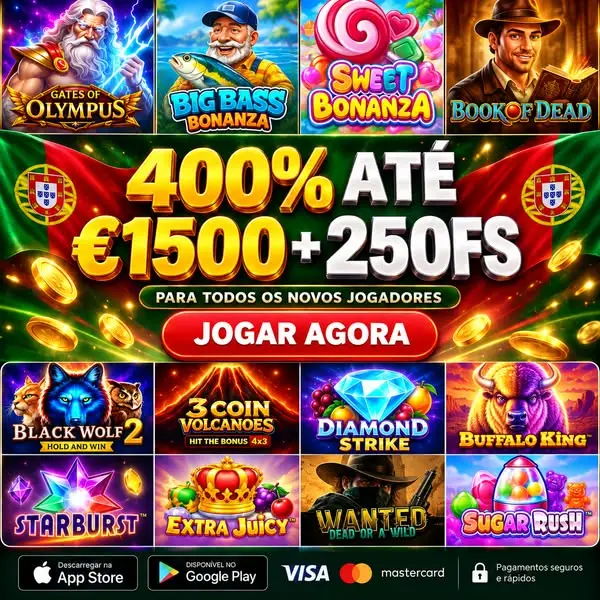 Кадр рекламы Portugal games