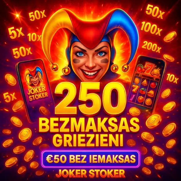 Кадр рекламы Play to Win