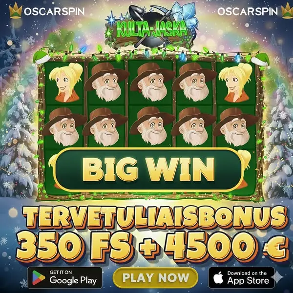 Кадр рекламы Fortune Way