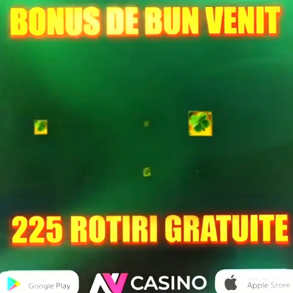 Кадр рекламы Reel Dominion