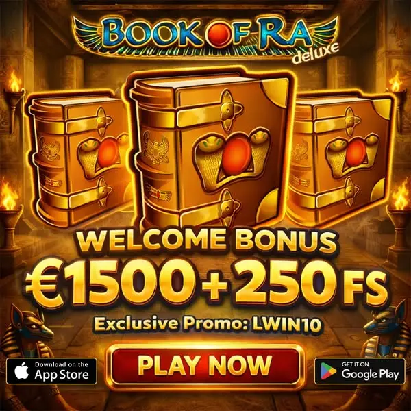 Кадр рекламы HappyWin