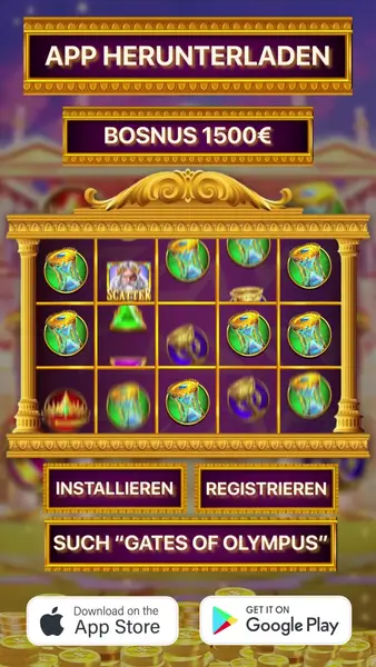 Кадр рекламы Enchanted Rapture