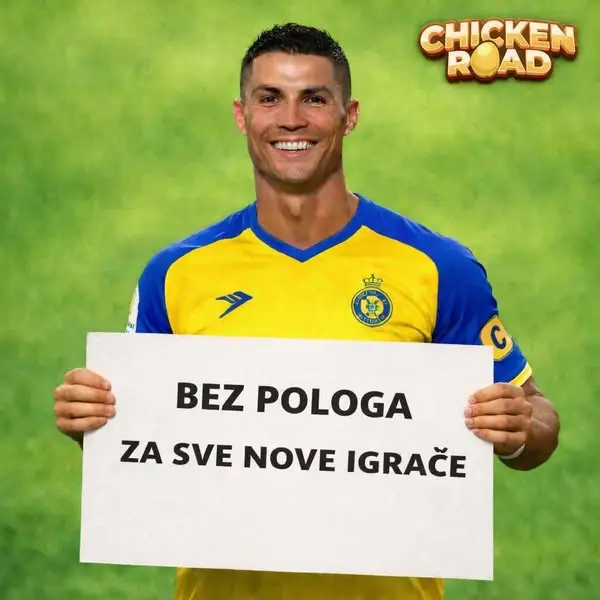 Кадр рекламы Hạ Liên