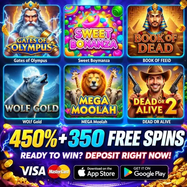 Кадр рекламы Bonus Kong 2026