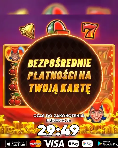 Кадр рекламы Online Games