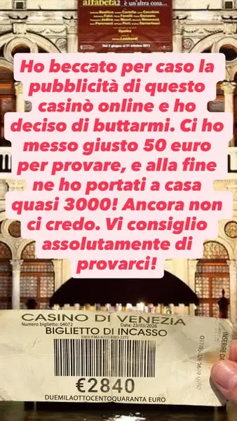 Кадр рекламы Di Venezia