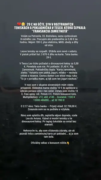 Кадр рекламы McElwee Delgiorno Kenney