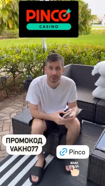 Кадр рекламы Organizaçães Ngombe