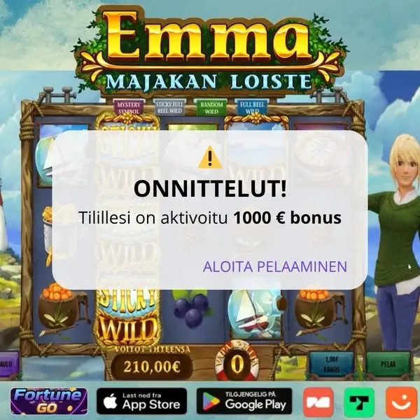 Кадр рекламы Fin Win