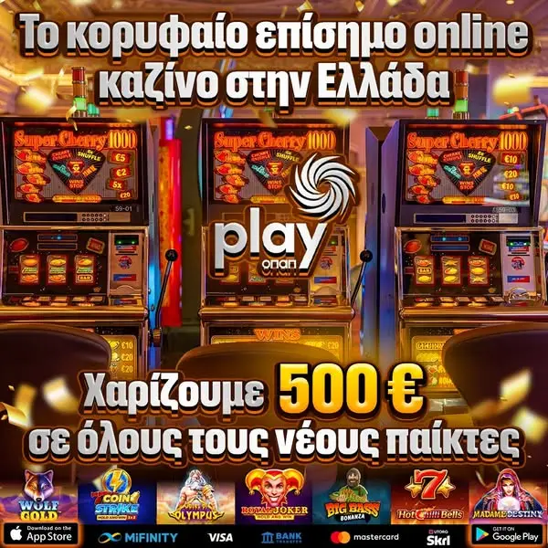 Кадр рекламы Classic Slots