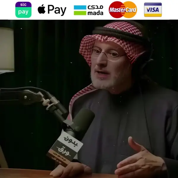 Кадр рекламы Chicken Coin Path
