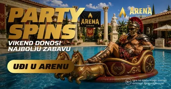Кадр рекламы Arena Igre