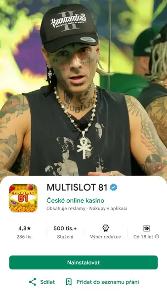 Кадр рекламы Multi Play 