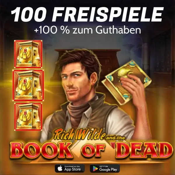 Кадр рекламы Deutschland Online