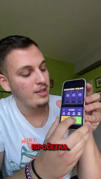 Кадр рекламы Huku