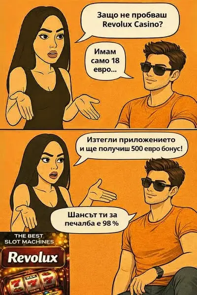 Кадр рекламы Jillian Turtle Marshack