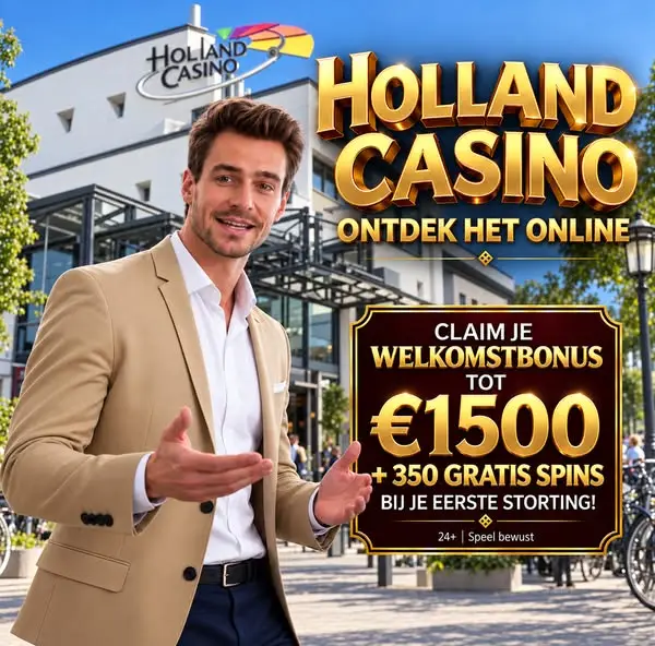 Кадр рекламы David Lopez