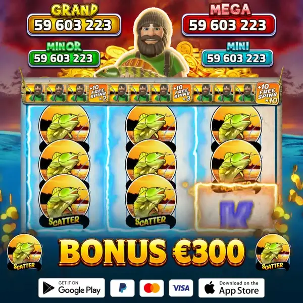 Кадр рекламы Lucky1