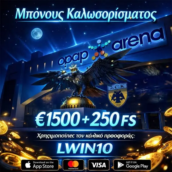 Кадр рекламы Best Online Slots