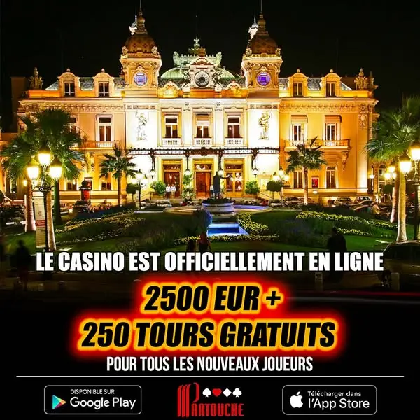 Кадр рекламы Couronne de la Fortune