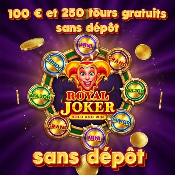 Кадр рекламы Mega Fortune